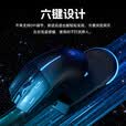 惠普M100有线电竞游戏发光鼠标轻音办公商务RGB灯效台式电脑笔记本通用USB接口磨砂人体工学 奶茶色轻音【6键/4档DPI调节】呼吸灯效