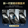 希比希楼道入户门口无线电池充电家用摄像头需连wifi网手机远程监控器360无死角带夜视免不插电源室内外