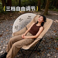 JEEP躺椅 折叠椅便携高背太空棉月亮椅露营午休4档可调节躺椅-冬竹青