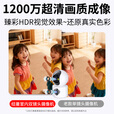 纽曼无线家用智能AI摄像头1200万高清监控器360度无死角带夜视全景语音手机远程对话讲室内外家庭云台