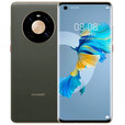 华为（HUAWEI）Mate 40 Pro 5G通双卡鸿蒙手机 麒麟9000芯片工作机备用机   原装 亮黑色 8GB+128GB 【4G通】