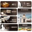dahua大华室内4G监控摄像头终身免流量 无需网络wifi家庭用 500万高清360度无死角带夜视全景手机远程H5