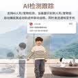 dahua大华室内4G监控摄像头终身免流量 无需网络wifi家庭用 500万高清360度无死角带夜视全景手机远程H5