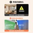 纽曼无线家用智能AI摄像头1200万高清监控器360度无死角带夜视全景语音手机远程对话讲室内外家庭云台