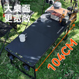 沃特曼户外折叠桌大号IGT多功能战术桌便携收纳野餐露营桌轻量露营装备
