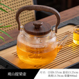 八千行煮茶壶蒸煮一体茶壶家用加厚耐高温可明火电陶炉玻璃烧水壶大容量