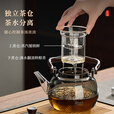 茗光煮茶壶电陶炉煮茶器蒸煮一体茶壶烧水煮茶养生壶茶具套装2026新款