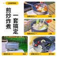 拓村户外炉具野炊锅具全套装备露营野餐户外烧水壶卡式炉锅具三件套 【橙色】锅具三件套(中煮锅+中煎锅+1.1L水壶)