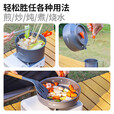 拓村户外炉具野炊锅具全套装备露营野餐户外烧水壶卡式炉锅具三件套 【橙色】锅具三件套(中煮锅+中煎锅+1.1L水壶)
