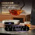 TEAHUE煮茶壶电陶炉煮茶器蒸煮一体茶壶泡茶壶2025新款煮茶壶煮茶炉套装