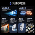 康佳4g监控器360度无死角带夜视全景终身免流量无线摄像头室外家用农村室户外高清无需连wifi手机远程 【4G终身免流/无需WiFi】双摄1000万 15天循环录像卡+断电续航