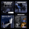 康佳4g监控器360度无死角带夜视全景终身免流量无线摄像头室外家用农村室户外高清无需连wifi手机远程 【4G终身免流/无需WiFi】双摄1000万 15天循环录像卡+断电续航