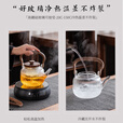 八千行煮茶壶蒸煮一体茶壶家用加厚耐高温可明火电陶炉玻璃烧水壶大容量