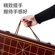 紫湖中国象棋实木高档折叠棋盘加厚50号榉木出游套装成人儿童送长辈