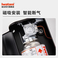 岩谷（Iwatani）便携炉 2.5kW大火力卡式炉 露营火锅自驾游 家用炉具 ZB-LP-1