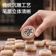 紫湖中国象棋实木高档折叠棋盘加厚50号榉木出游套装成人儿童送长辈