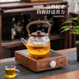八千行煮茶壶蒸煮一体茶壶家用加厚耐高温可明火电陶炉玻璃烧水壶大容量