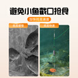 川品社钓鱼调漂找底神器快速自动找底配重测水深水湖库探底神器防挂底 找底神器【大号】5粒装