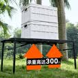 沃特曼户外折叠桌大号IGT多功能战术桌便携收纳野餐露营桌轻量露营装备