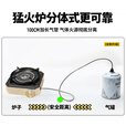 卡式乐户外卡式炉分体式红外线露营炉具卡磁炉防风防爆野营便携