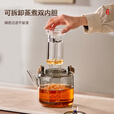 茗光茶壶玻璃煮茶壶茶水分离泡茶壶高硼硅玻璃烧水壶玻璃茶具功夫茶壶