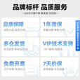 HIKVISION海康威视全向麦克风视频会议USB免驱360°收音5米拾音桌面型拾音器适用10~20㎡会议解决方案 VM1