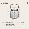 茗光茶壶玻璃煮茶壶茶水分离泡茶壶高硼硅玻璃烧水壶玻璃茶具功夫茶壶