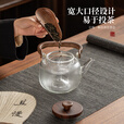 八千行煮茶壶蒸煮一体茶壶家用加厚耐高温可明火电陶炉玻璃烧水壶大容量