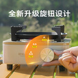 原始人（The Primitive）卡式炉户外便携式分体式炊具套装露营野外装备全套新款煮茶炉具 卡其色-双核猛火炉+铝合金水壶