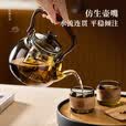 茗光茶壶玻璃煮茶壶茶水分离泡茶壶蒸煮一体耐热大容量提梁壶	