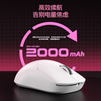 宏碁（acer）无线鼠标 轻音鼠标 2.4G无线鼠标 轻量化 便携办公 适用笔记本台式机一体机 人体工学 OMR321玫红