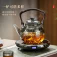 茗光煮茶壶电陶炉煮茶器蒸煮一体茶壶烧水煮茶养生壶茶具套装2026新款