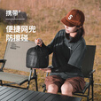 北山狼 户外锅具露营套锅卡式炉锅具铝合金煎锅烧水壶 SK066