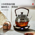 茗光煮茶壶电陶炉煮茶器蒸煮一体茶壶烧水煮茶养生壶茶具套装2026新款