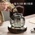 茗光茶壶玻璃煮茶壶茶水分离泡茶壶蒸煮一体耐热大容量提梁壶	