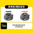 探险者（TAN XIAN ZHE）户外炉具户外烧水壶卡式炉锅炉露营装备套锅中号烧水壶