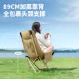 户外折叠椅加棉月亮椅带脚托可调节躺椅家用办公室午休露营 细沙黄【四档加棉，坐躺两用】