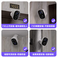 希比希楼道入户门口无线电池充电家用摄像头需连wifi网手机远程监控器360无死角带夜视免不插电源室内外