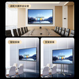 联想（Lenovo）75英寸会议平板一体机触摸屏会议显示器电子白板教学办公会议大屏触摸触控屏/E75DPH0