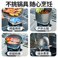 拓村户外分体式卡式炉便携式燃气灶新款煮茶露营家用卡磁炉全套炊具 天方五星炉【升级预热管】
