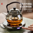 茗光煮茶壶电陶炉煮茶器蒸煮一体茶壶烧水煮茶养生壶茶具套装2026新款