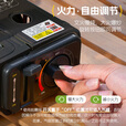 北山狼 户外卡式炉便携式露营炉具防风卡磁炉新款 SK076