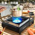 北山狼 户外卡式炉便携式露营炉具防风卡磁炉新款 SK076