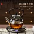 茗光煮茶壶电陶炉煮茶器蒸煮一体茶壶烧水煮茶养生壶茶具套装2026新款