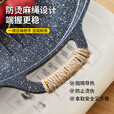 尚烤佳（Suncojia）不粘煎烤盘 烤肉盘 户外铝烧烤盘 韩式不粘煎盘 卡式炉烤盘锅具