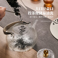 雅集耐热加厚玻璃壶锤纹铜把提梁壶700ml祥云壶煮茶壶烧水壶家用