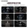 移速（MOVE SPEED）JOY联名款16GB TF（MicroSD)存储卡U3 V30 A1 C10手机平板高速内存卡行车记录仪监控摄像头游戏机