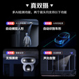 萤石HB90魔丸 电池家用室外防水 4G太阳能摄像头500万+500万双摄 无限流量 全彩夜视 检测户外监控器