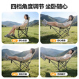 小魔户外折叠躺椅便携露营装备办公室午休折叠椅网面透气月亮椅沙滩椅