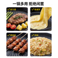 尚烤佳（Suncojia）不粘煎烤盘 烤肉盘 户外铝烧烤盘 韩式不粘煎盘 卡式炉烤盘锅具